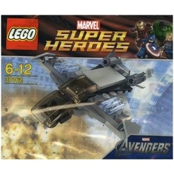 Lego Quinjet 30162