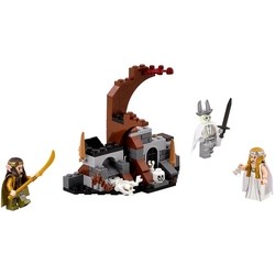 Lego Witch-King Battle 79015