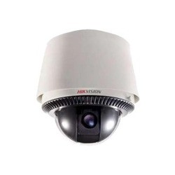 Hikvision DS-2DF1-613H