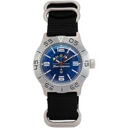 Vostok 350669