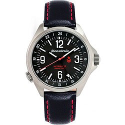 Vostok 470612