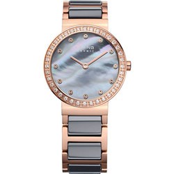 BERING 10729-769
