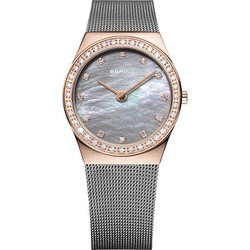 BERING 12430-369
