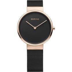 BERING 14531-166