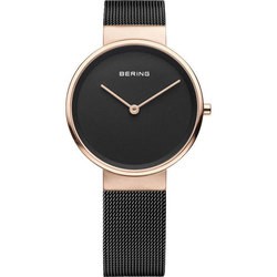 BERING 14531-262