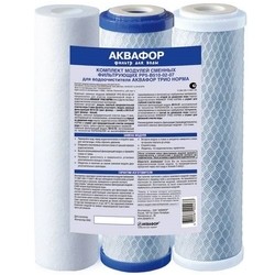 Aquaphor PP5-B510-02-07