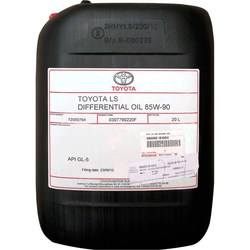 Toyota Differential Gear Oil 85W-90 20L