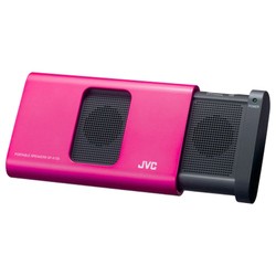 JVC SP-A130 (розовый)