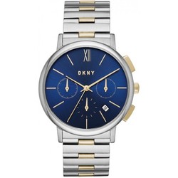 DKNY NY2542