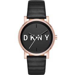 DKNY NY2633
