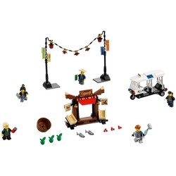 Lego City Chase 70607