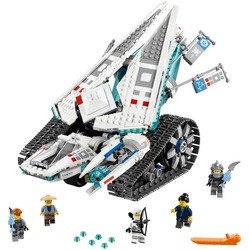 Lego Ice Tank 70616