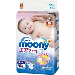 Moony Diapers S