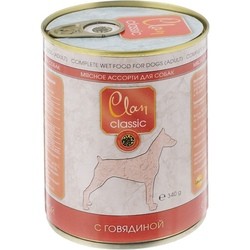 Clan Classic Adult Canned Beef 0.34 kg