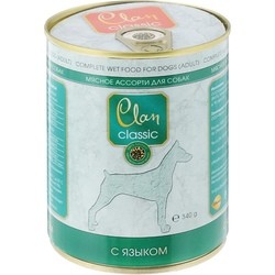 Clan Classic Adult Canned Tongue 0.34 kg