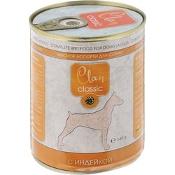 Clan Classic Adult Canned Turkey 0.34 kg