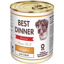 Best Dinner Adult Canned Premium Menu 2 Turkey 0.34 kg