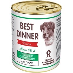 Best Dinner Adult Canned Premium Menu 3 Beef/Rabbit 0.34 kg