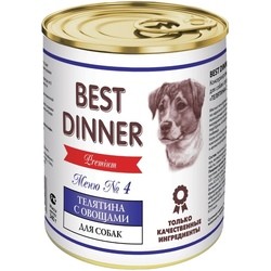 Best Dinner Adult Canned Premium Menu 4 Veal/Vegetable 0.34 kg
