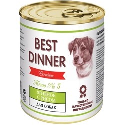 Best Dinner Adult Canned Premium Menu 5 Lamb/Rice 0.34 kg