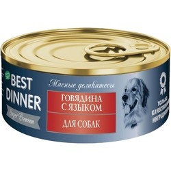 Best Dinner Adult Canned Super Premium Beef/Tongue 0.1 kg