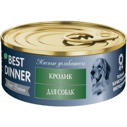 Best Dinner Adult Canned Super Premium Rabbit 0.1 kg