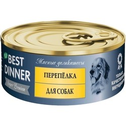 Best Dinner Adult Canned Super Premium Quail 0.1 kg