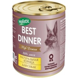 Best Dinner Adult Canned High Premium Chicken 0.34 kg