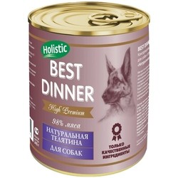 Best Dinner Adult Canned High Premium Beef 0.34 kg