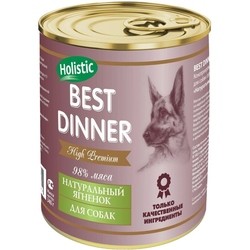 Best Dinner Adult Canned High Premium Lamb 0.34 kg