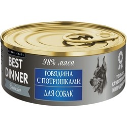 Best Dinner Adult Canned Exclusive Beef/Offal 0.1 kg