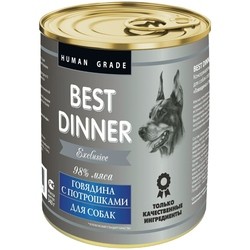 Best Dinner Adult Canned Exclusive Beef/Offal 0.34 kg