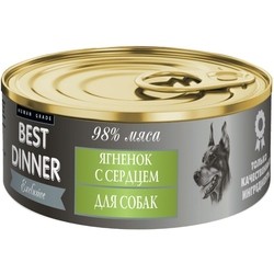 Best Dinner Adult Canned Exclusive Lamb/Heart 0.1 kg