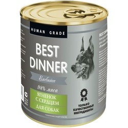 Best Dinner Adult Canned Exclusive Lamb/Heart 0.34 kg