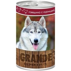 VitaPro Grande Canned Beef/Chicken 0.4 kg