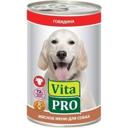 VitaPro Adult Canned Beef 0.4 kg