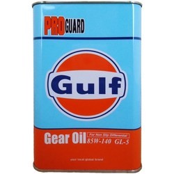 Gulf PRO Guard Gear 85W-140 1L