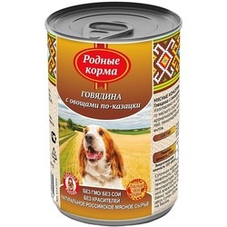 Rodnye Korma Adull Canned with Beef/Vegetable 0.41 kg