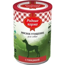 Rodnye Korma Adult Meat Treats Canned with Beef 0.34 kg