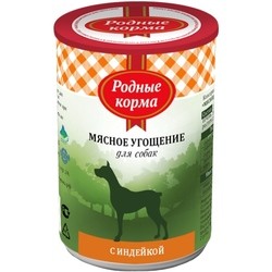 Rodnye Korma Adult Meat Treats Canned with Turkey 0.34 kg