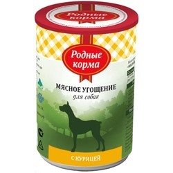 Rodnye Korma Adult Meat Treats Canned with Chicken 0.34 kg
