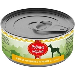 Rodnye Korma Adult Meat Treats Canned with Chicken 0.1 kg