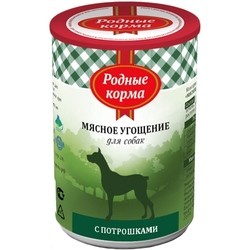 Rodnye Korma Adult Meat Treats Canned with Offal 0.34 kg