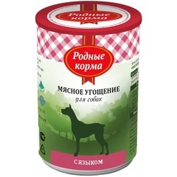 Rodnye Korma Adult Meat Treats Canned with Tongue 0.34 kg