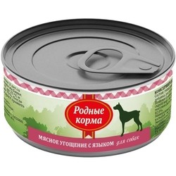 Rodnye Korma Adult Meat Treats Canned with Tongue 0.1 kg