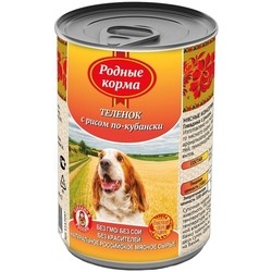 Rodnye Korma Adull Canned with Veal/Rice 0.41 kg