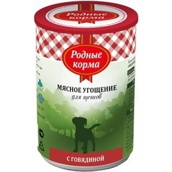 Rodnye Korma Puppy Meat Treats Canned with Beef 0.34 kg