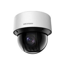 Hikvision DS-2DE4A320IW-DE