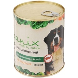 ORGANIX Adult Canned with Beef/Quail 0.85 kg