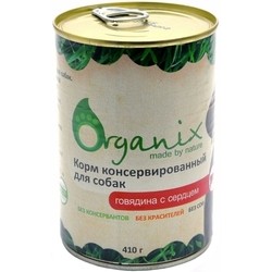 ORGANIX Adult Canned with Beef/Heart 0.41 kg
